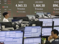 코스피 3%대 급락…3960선 붕괴