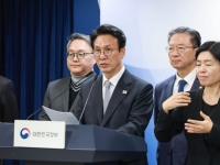 론스타에 4000억원 안 준다…ISDS 판정 취소 '승소'(상보)