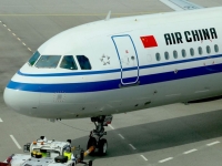 심상치 않은 '최대 손님'의 변심…"일본 여행 가지마" 정부 말에 난리난 항공권