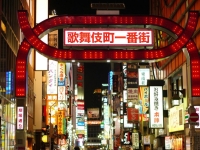 日 불법마사지숍에 12세 딸 남기고 사라진 태국 엄마…대만서 뭐하나 봤더니