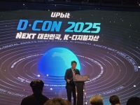 [비트코인 지금]오경석 두나무 대표 