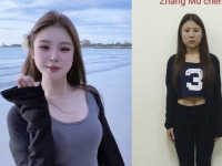 남친 보러 간게 아니었네…캄보디아 실종 中 인플루언서 충격 근황