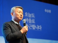 "군청으로 출근할 차례"… 유승광, 서천군수 도전 출사표