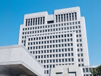 대법, 대한항공 정년연장형 임금피크제 손배소 기각