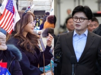 정유라 "결혼도 미루고 10년간 칼 갈아…한동훈에게도 소송할 것"