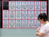 양도세 이어 보유세 인상 '만지작'…셈법 복잡해진 주택시장[실전재테크]