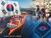 반도체 호황이라더니 10월 생산 26.5% 급감…이유는(종합)