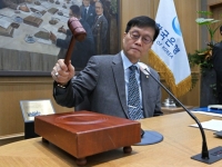 "韓 성장률, 내년보다 내후년 좋다"…부동산·환율 불안, 한은 11월 '금리 동결'(종합)