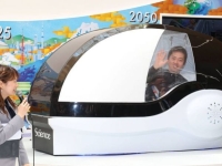 15분 누워만 있으면 샤워 끝…드디어 출시된 '인간 세탁기' 가격은 집 한채 값