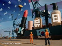 "틱톡에서 봤어" 입소문…미국 진열대 장악한 '한국산' 화장품