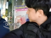 "실종 문자 속 그 사람?"…유튜버 생방 중 만난 남성, 시청자 제보로 가족 품으로