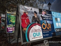 "여자들도 군대가자"…'軍 의무복무 도입' 국민투표 시작한다는 스위스