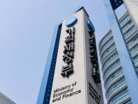 내년 1월부터 증권거래세 상향…코스피 0.05%, 코스닥 0.20%