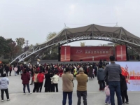 1명 뽑는데 6470명 몰렸다…한국 청년들 외면하는 공무원, 중국선 '인기'