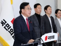 송언석 "12·3 계엄, 국민의힘 107명 대표해 반성…진심으로 사과"