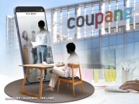 "우리도 피해자인데 책임 전가" 쿠팡 직원들, 재택근무 폐지 검토에 '술렁'