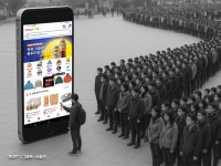 '초유의 사태'인데 접속자는 폭주?…'탈쿠팡' 대신 '앱이용' 최고치