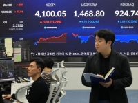 코스피, 외인·기관 '쌍끌이'에 4100선 탈환…코스닥은 내려