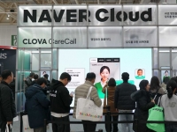 네이버, 국가대표 AI 탈락 '충격'…결국 넘지 못한 '프롬 스크래치' 논란