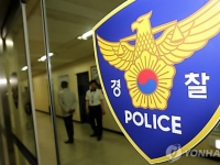 부부싸움 끝에 남편 살해…60대 여성 긴급체포