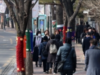 [내일날씨]전국, 포근한 겨울날씨…서울 낮 최고 12도