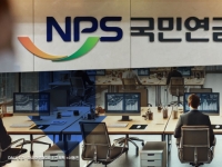 '큰 손' 연기금, 코스닥 807억 쏟아 부었다…싹쓸이 종목들 보니