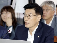 [2026국감]부동산업 위반 농업법인 4년간 279건…적발해도 해산청구는 '재량'