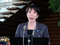 다카이치 日 총리가 또…