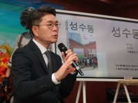 서울시장 바뀌면 재개발 올스톱?…정원오의 대답은