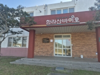 '똥값의 역전'…70억 투입하자 악취 나던 분뇨가 돈이 됐다 [농업 바꾼 FTA]④