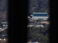 靑 안보실 "북한 탄도미사일 발사는 유엔안보리 위반…즉각 중단 촉구"