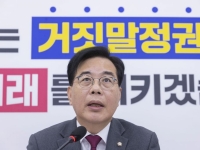 '통일교 특검' 밀어붙이는 野…당혹감 휩싸인 與