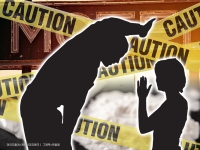 태국인 아내에 끓는 물 부은 남편…경찰 조사 받자 