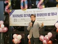 조성대 남양주시의장 "중첩규제 고통 심각…한강법 폐지에 전력"