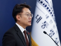 李대통령 '환빠' 언급 논란에…대통령실 