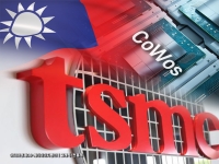 옥스포드 이코노믹스 "이란전쟁 장기화땐, 대만은 전력부족이 반도체 타격"