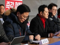 국힘-개혁신당 '통일교 특검' 한목소리…장동혁 