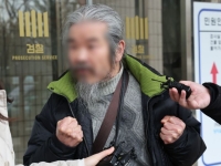 조두순 어디 사는지 이제 알 수 없다…'신상 정보 공개' 만료 