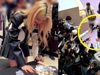 로제 보러 왔는데 닮은 꼴이 사진 찍고 사인까지…