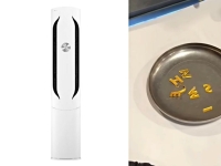 LG 에어컨 로고 떼어 갔더니 '75만원' 벌어…진짜 '금'이었다