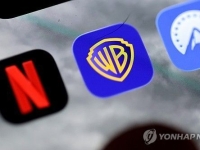 워너브라더스, 파라마운트 적대적 인수 거부…주주 권고