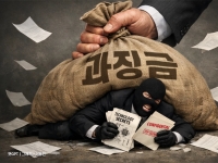 李 "기술탈취 과징금 20억원? 너무 적어…수위 높여야"