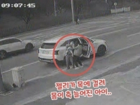 젤리 먹다 목 걸린 손녀…그 순간 '슈퍼우먼' 나타났다