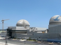 '착공 9년만' 새울 원전 3호기, 운영허가 불발…원안위, 재논의키로