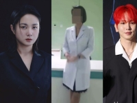 박나래·키 저격한 주사이모…