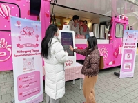 롯데百, '코리아그랜드세일' 참여…