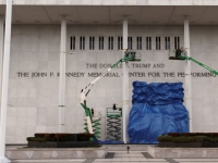 개명 하루만에… 케네디센터 외벽에 '트럼프' 이름 추가