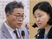 동부지검 '파견 해제 검토'...백해룡, 임은정과 나눈 메시지 공개