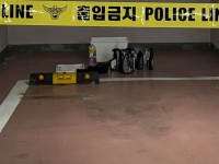 아파트 지하주차장에 '폭발물' 신고...경찰특공대 출동