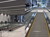 5m 무빙워크 세금낭비 논란에…강서구청 